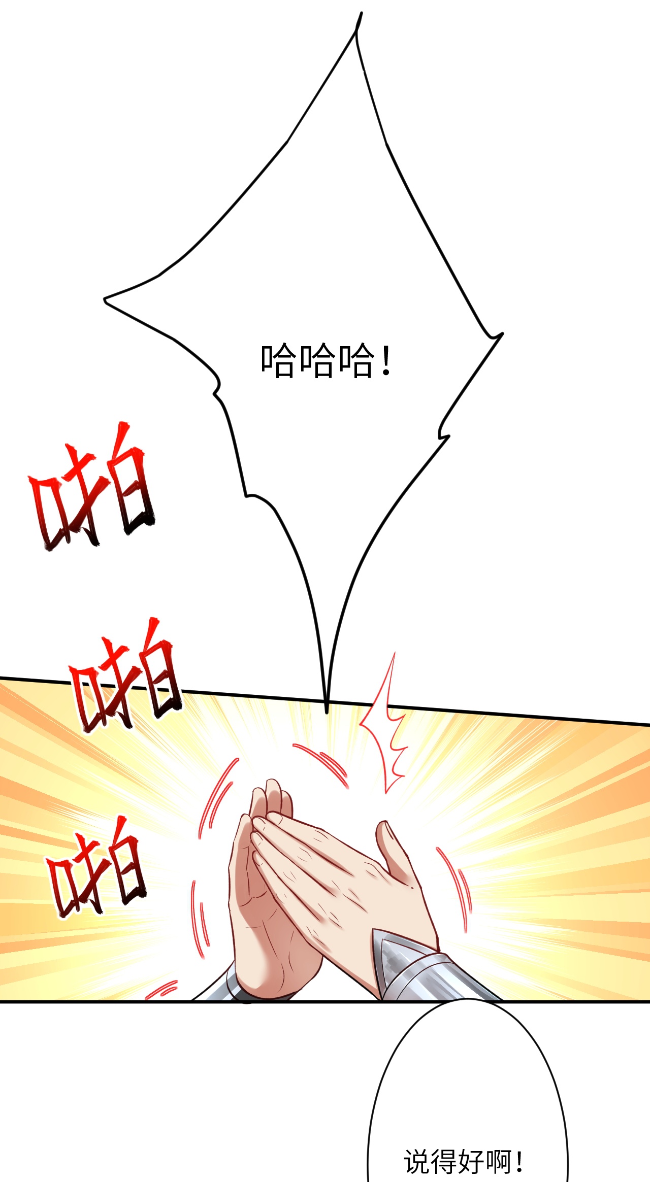28.jpg