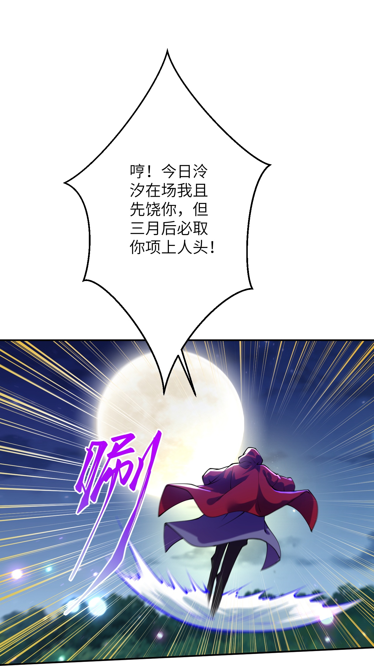 58.jpg