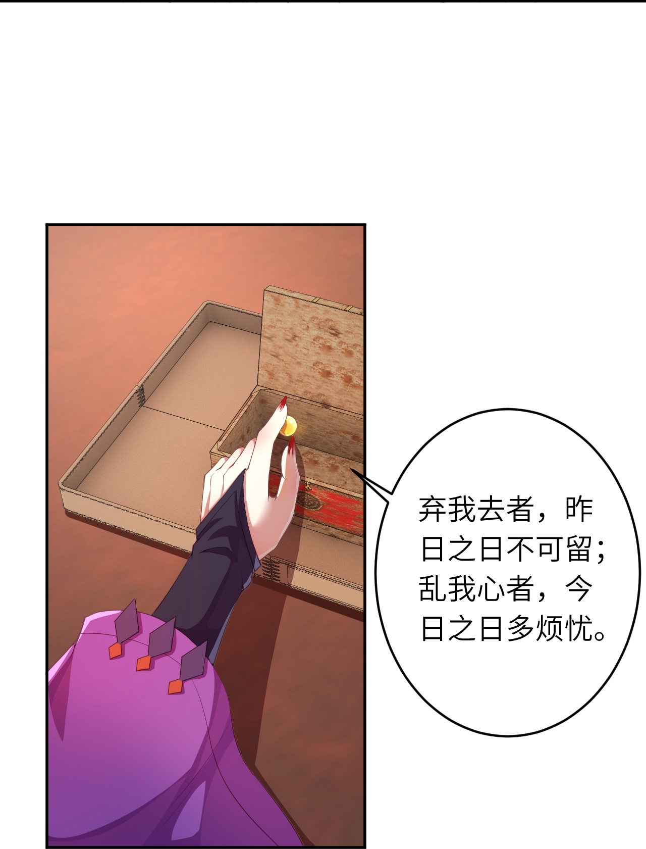 73.jpg