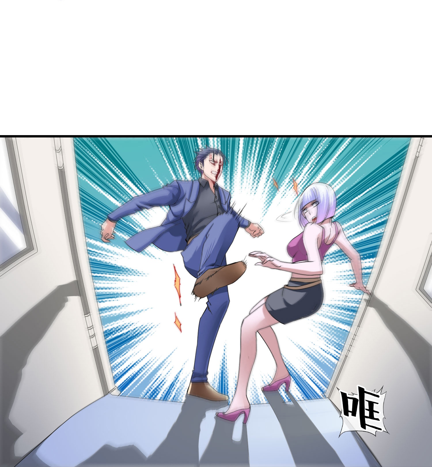 12