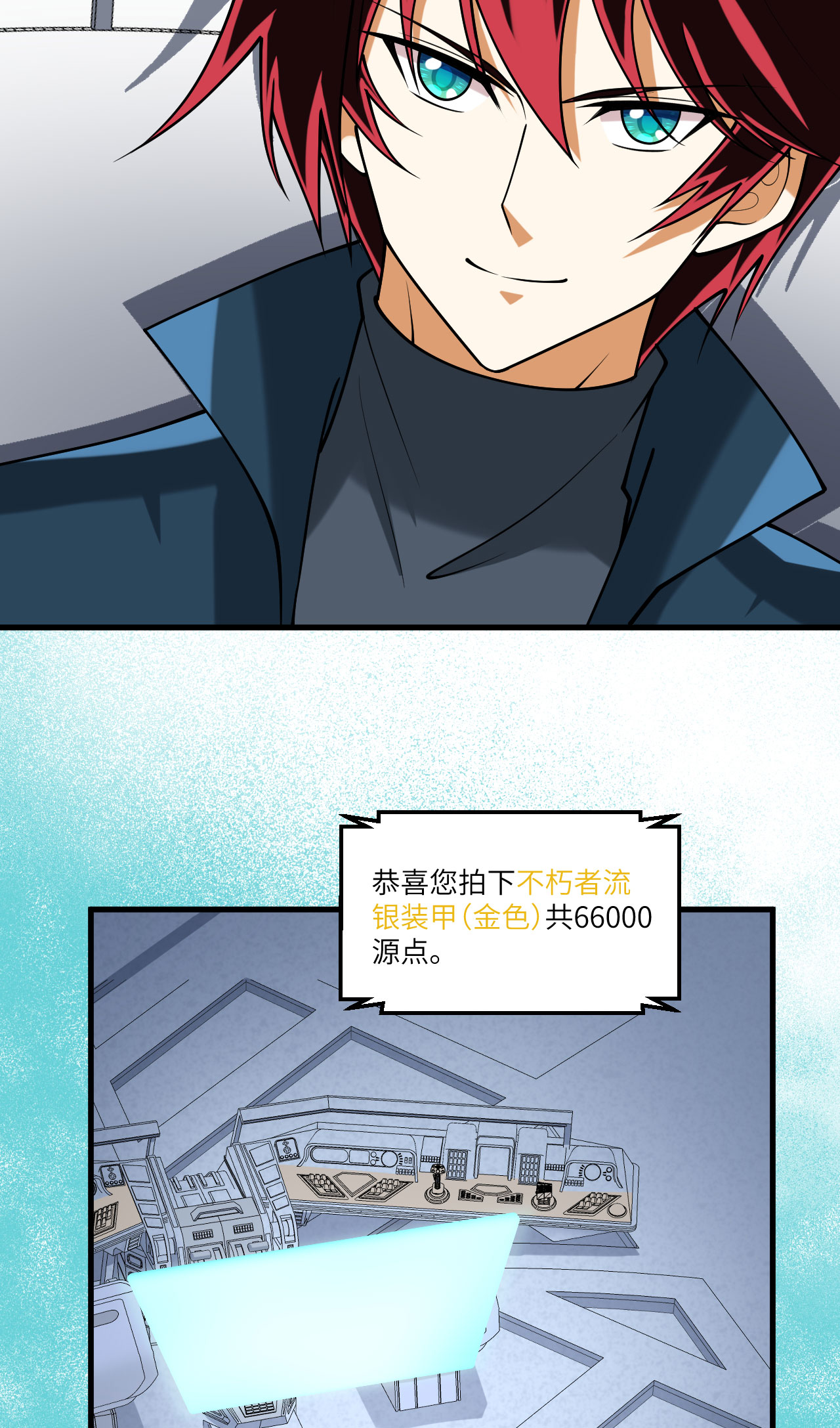 6.jpg