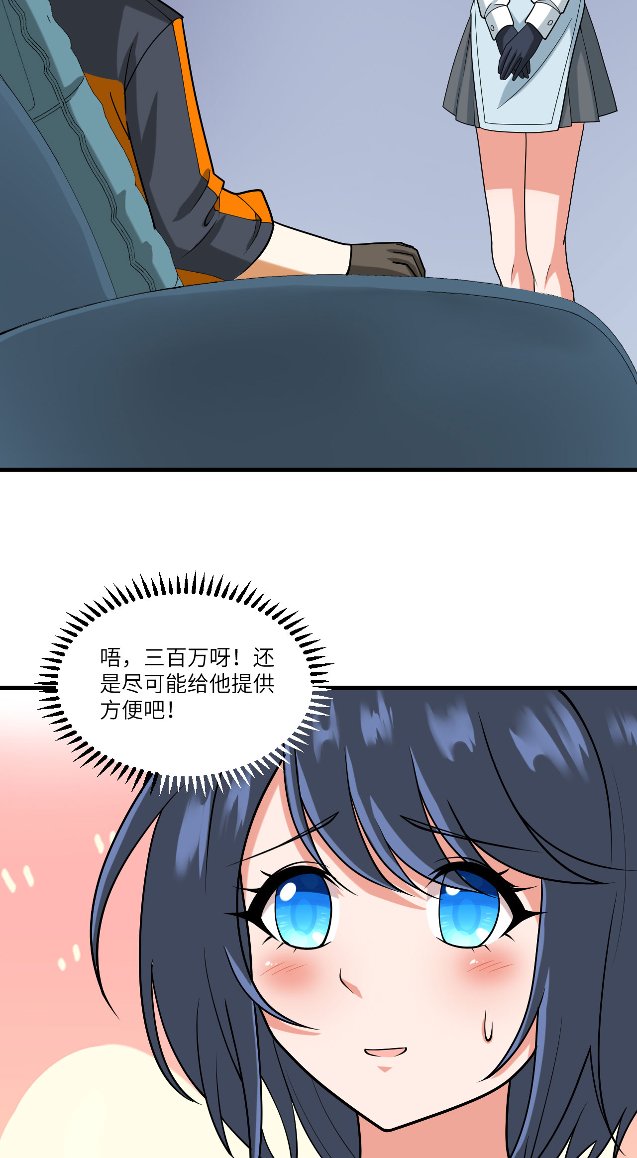 31.jpg