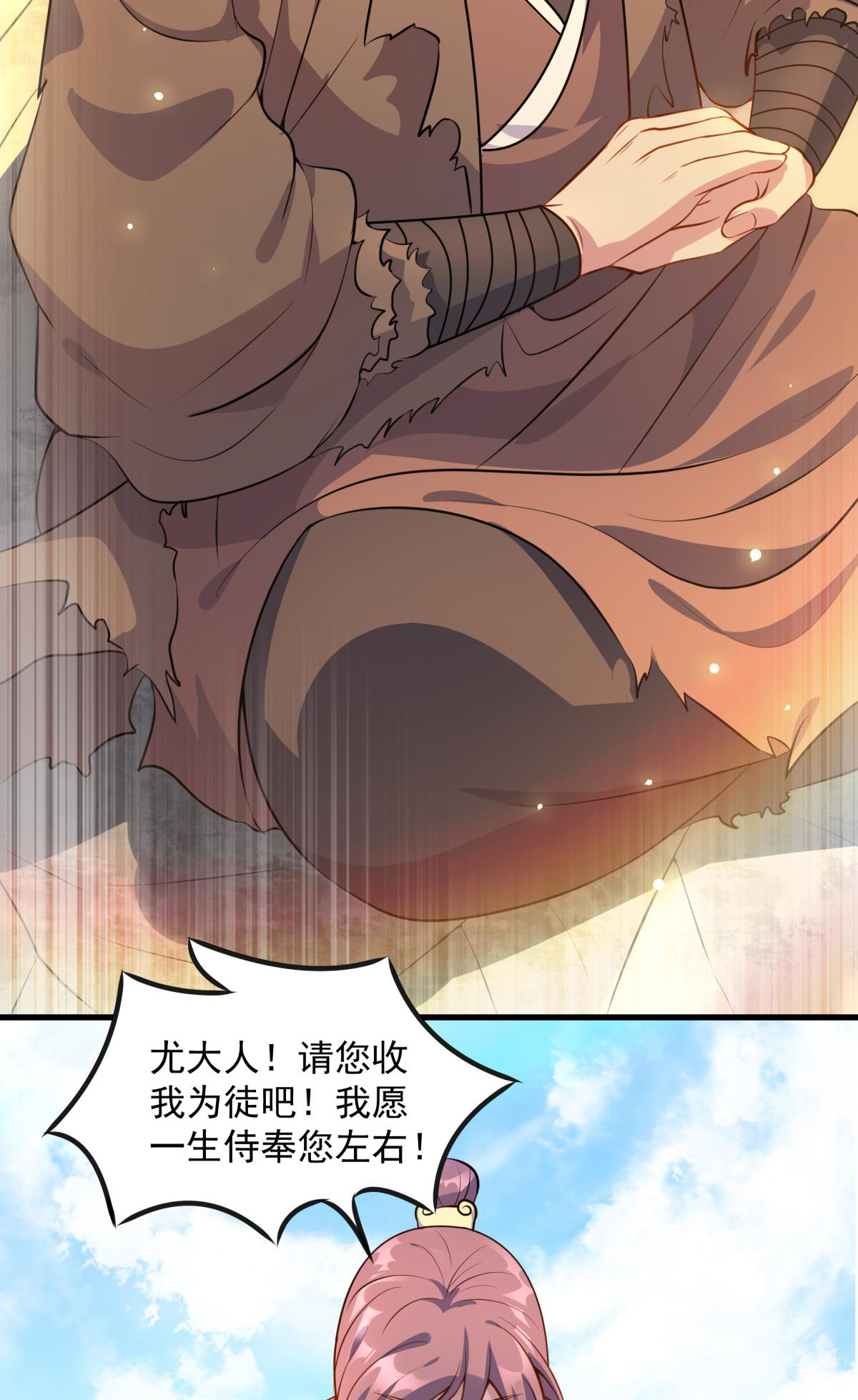 36