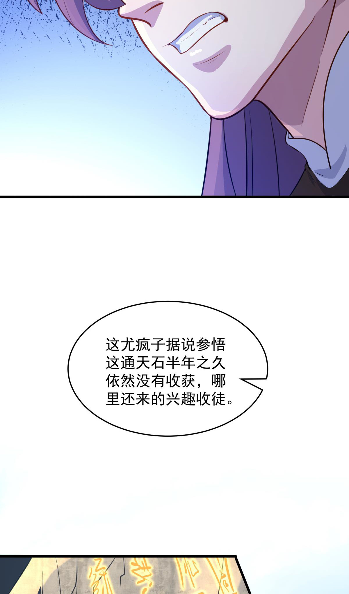 39