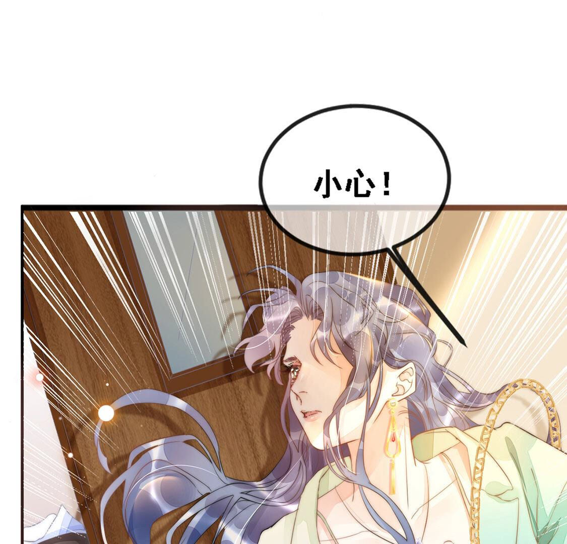 51
