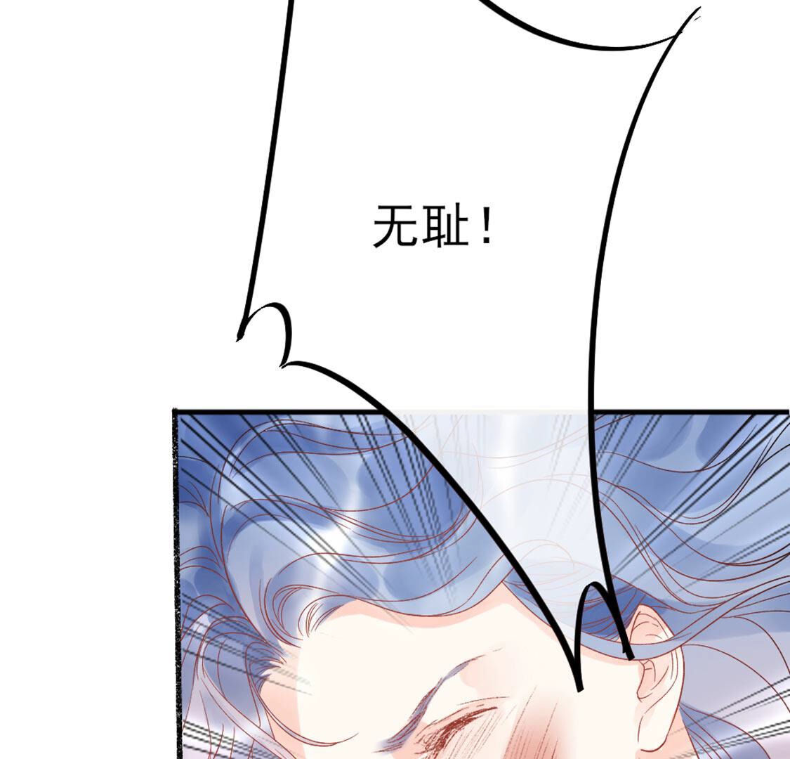 156