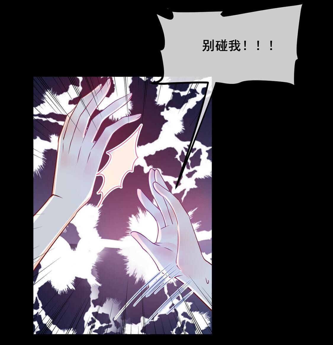 46