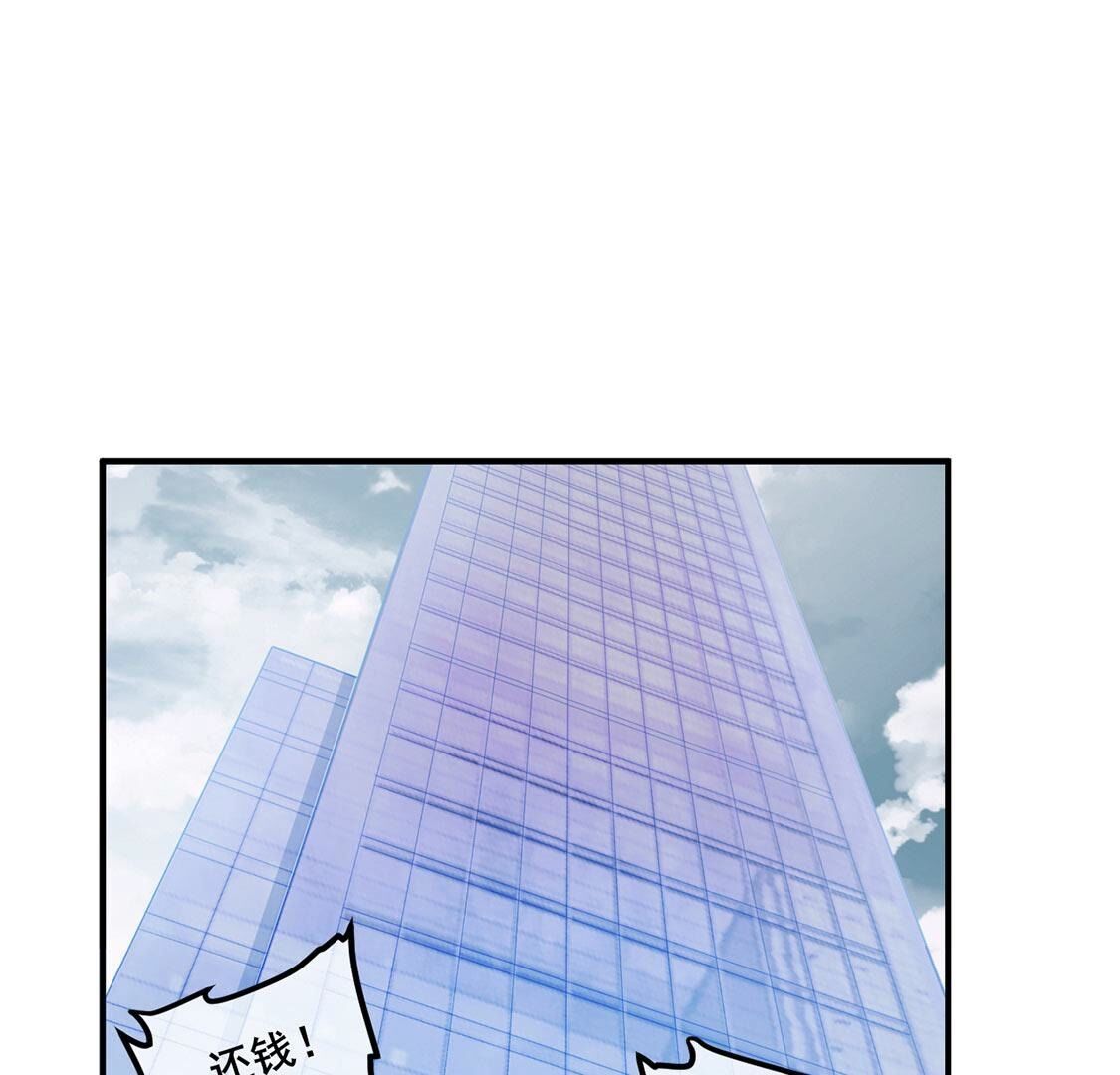 88