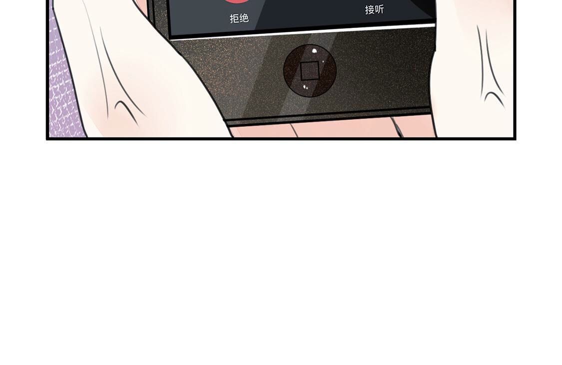 75