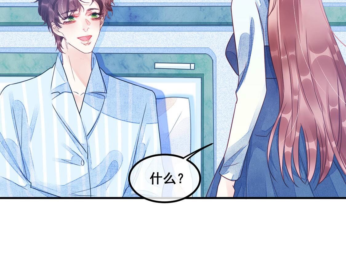 71