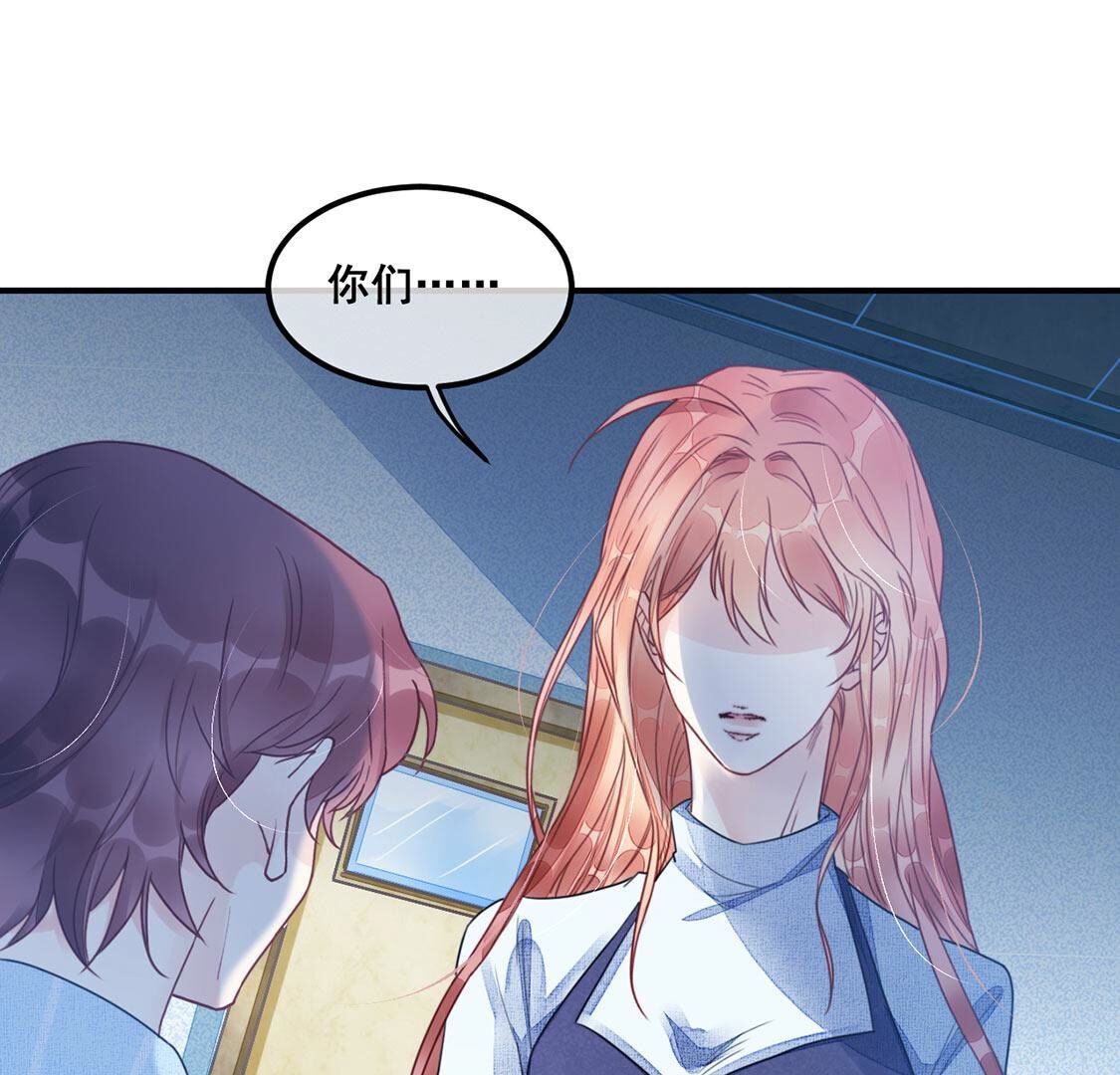 74
