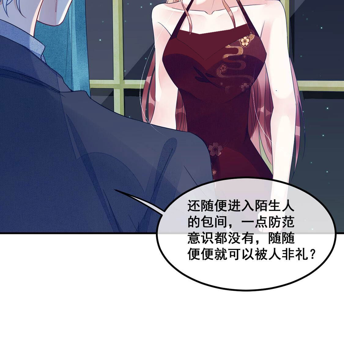 43