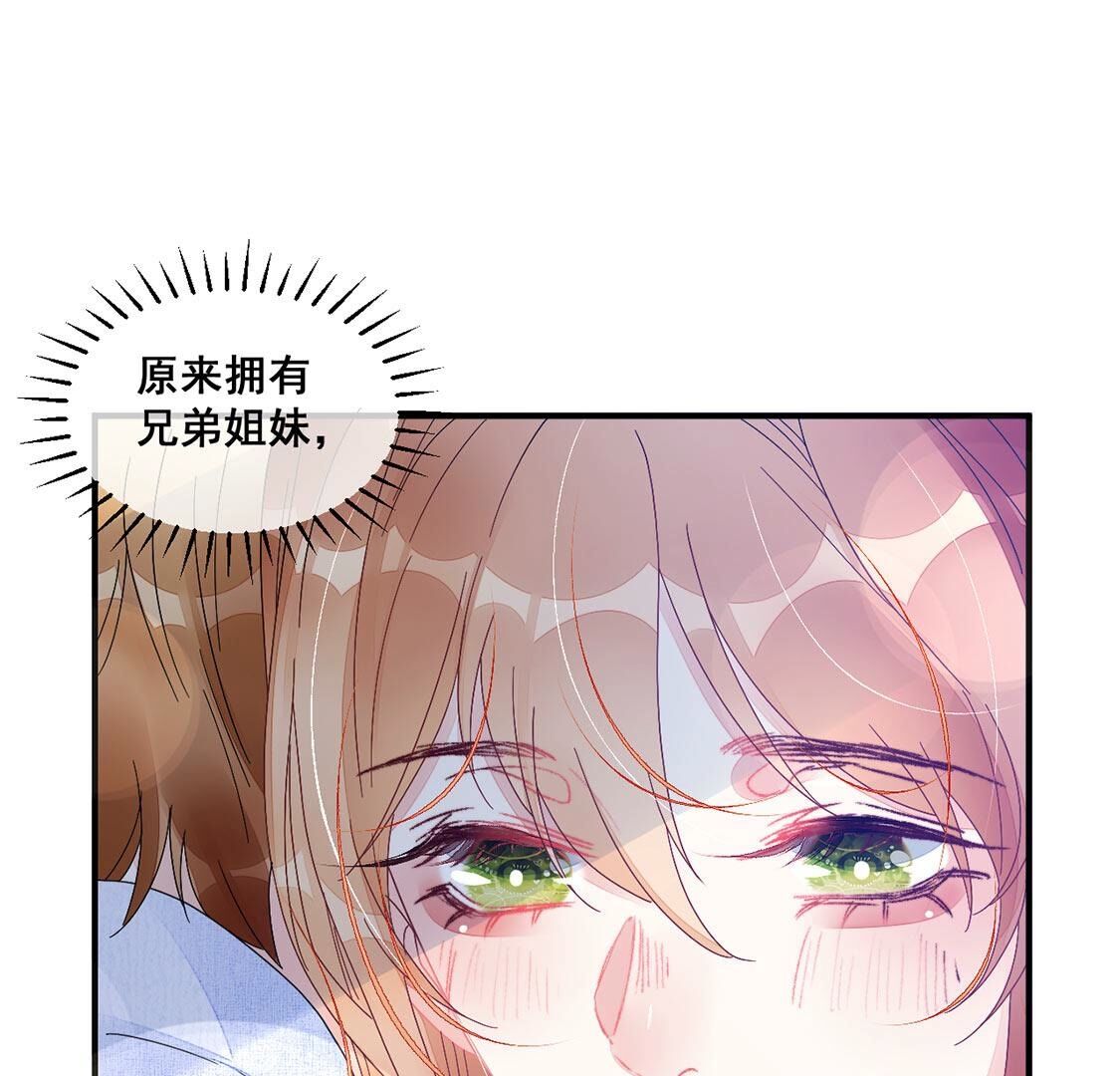 59