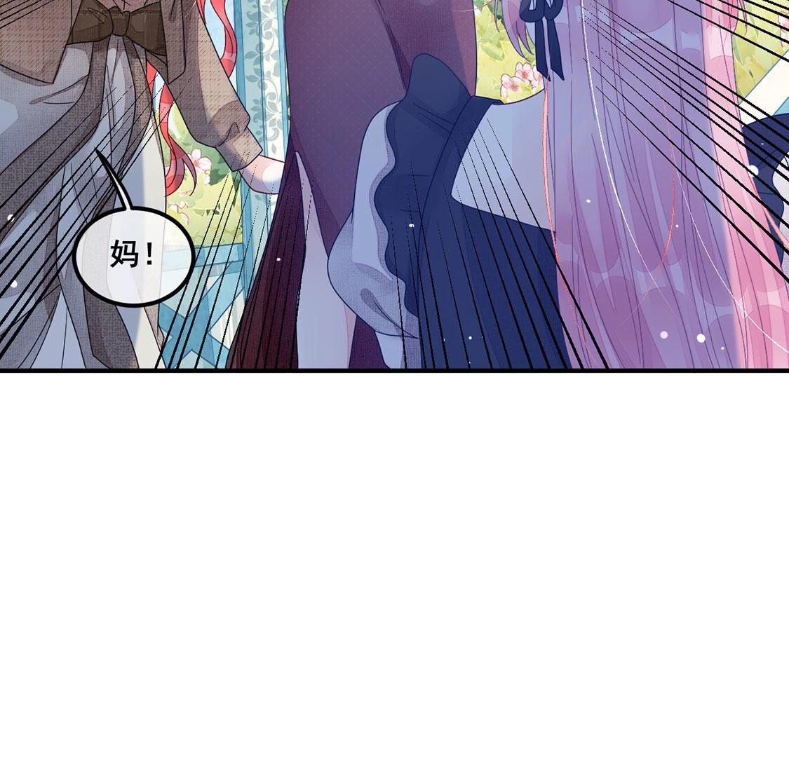 76