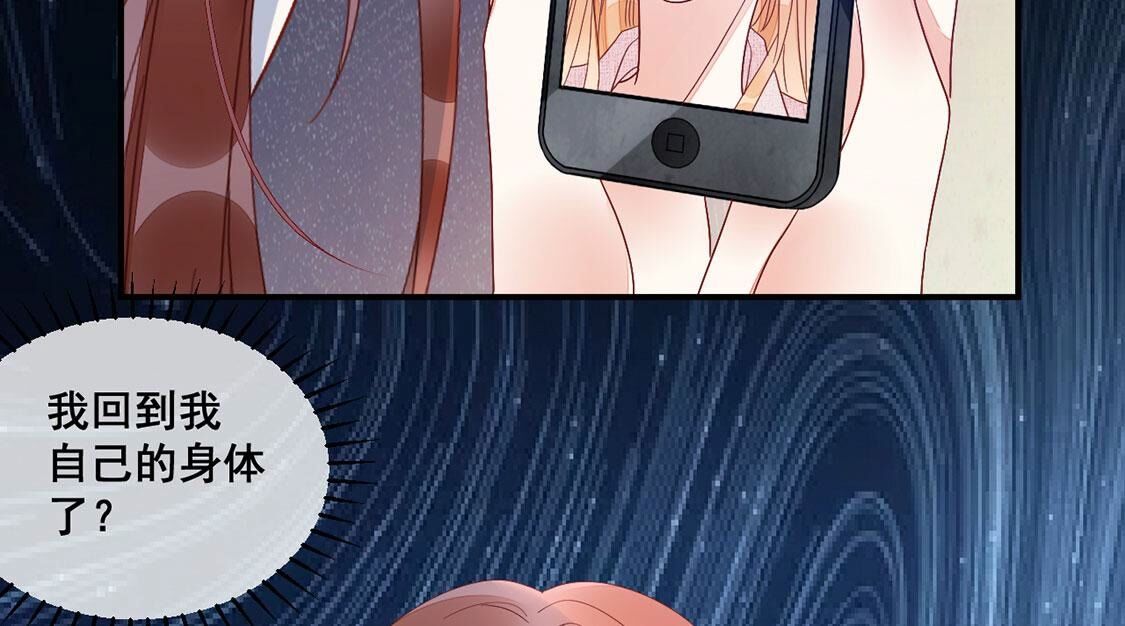 69