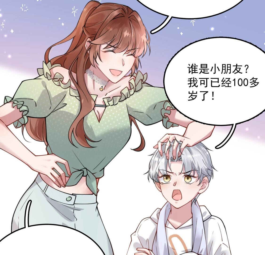 59