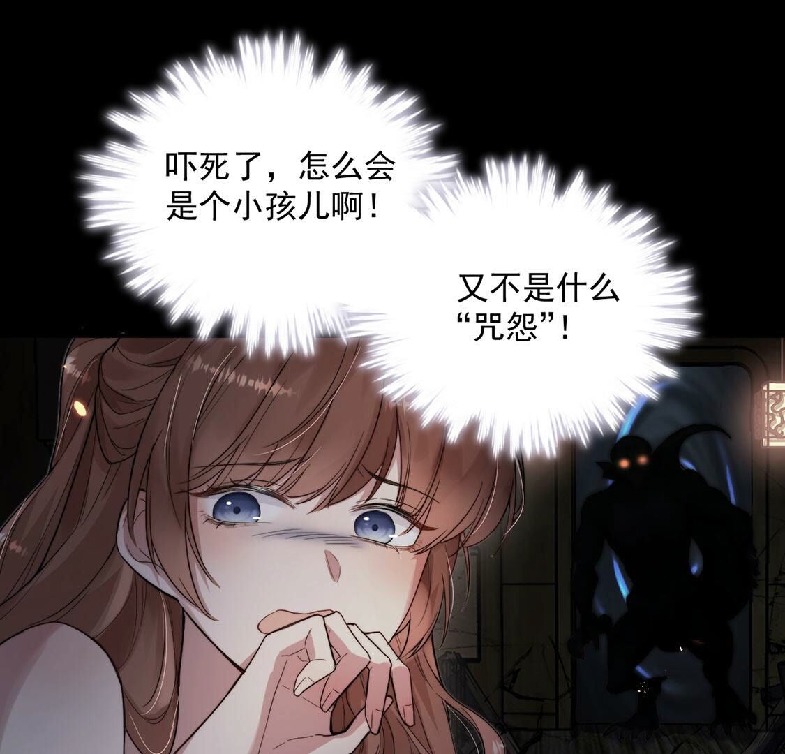 83