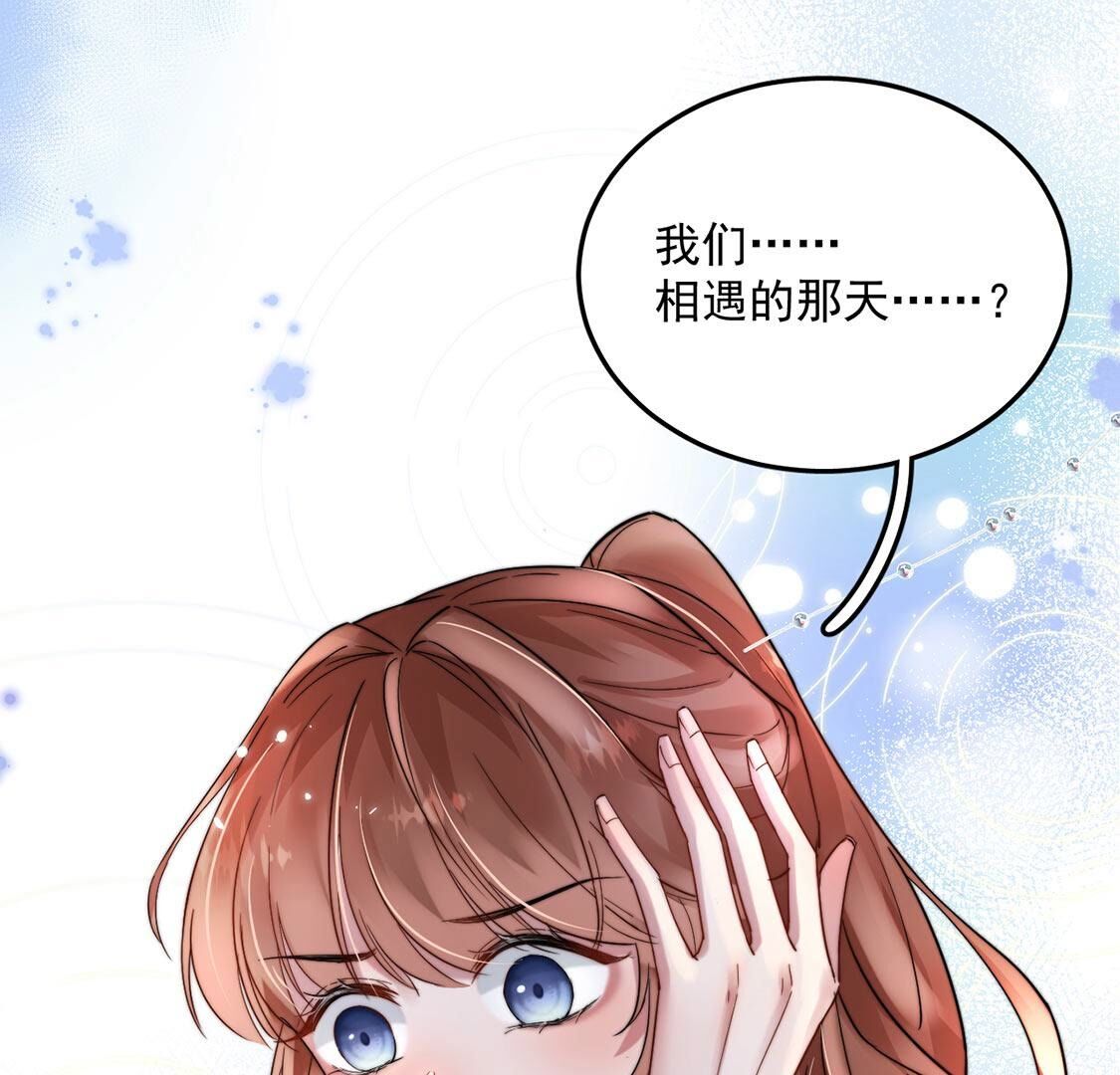 87