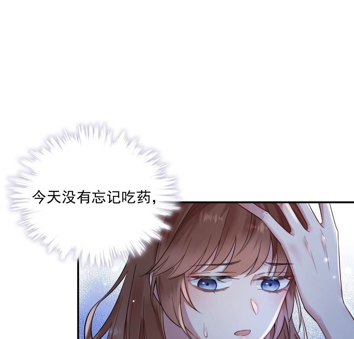 85