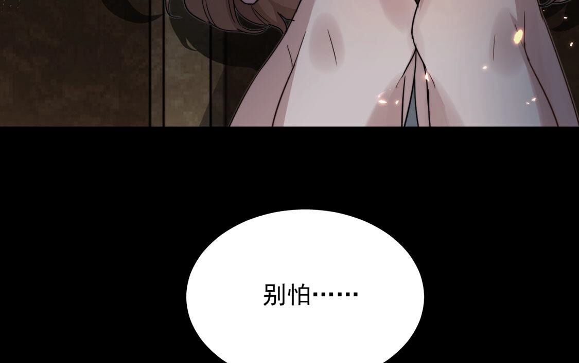 94