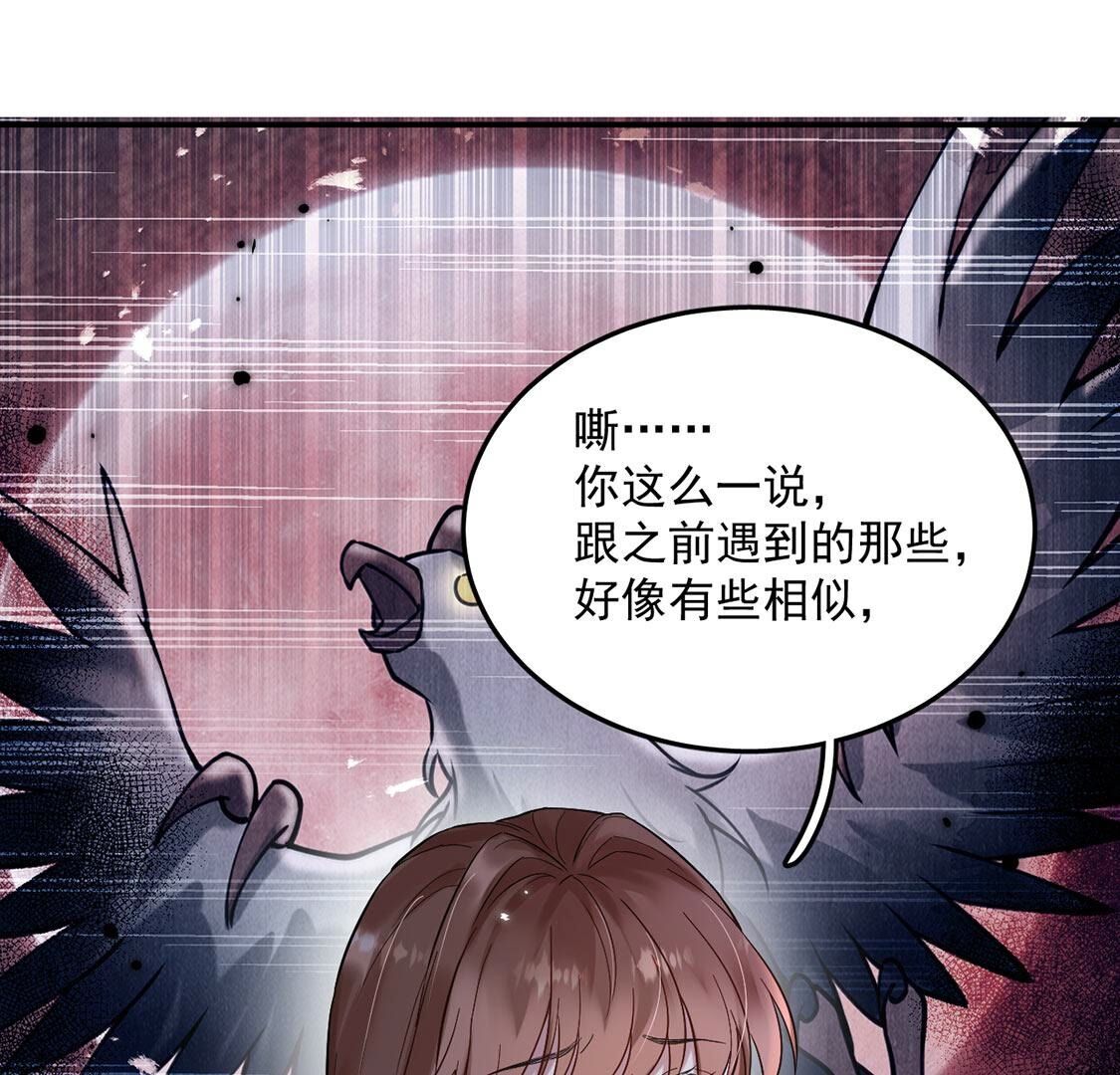 104