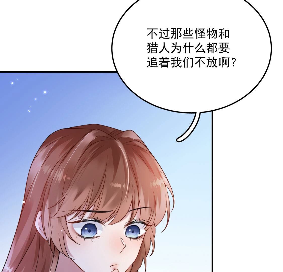 109