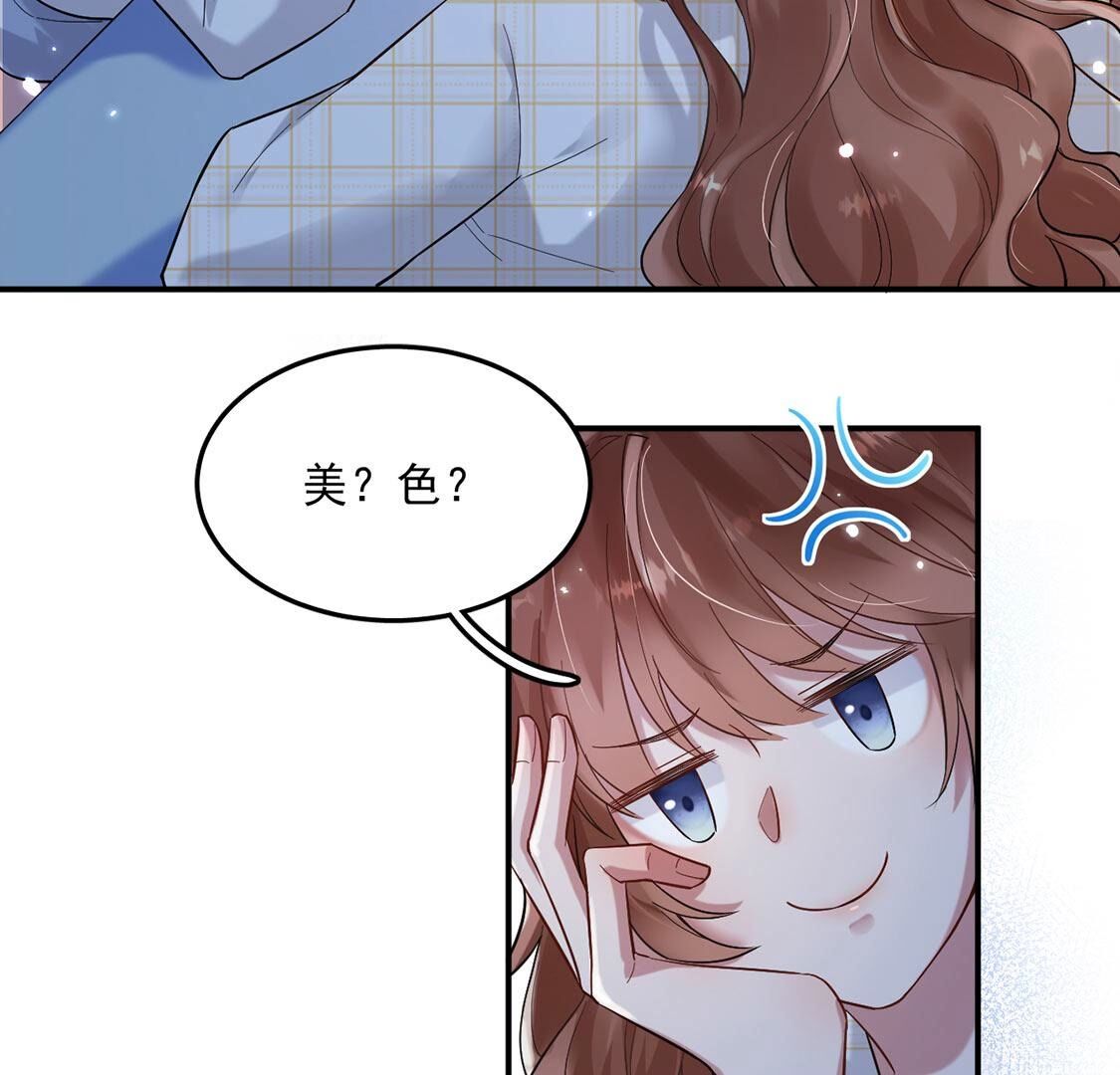 113