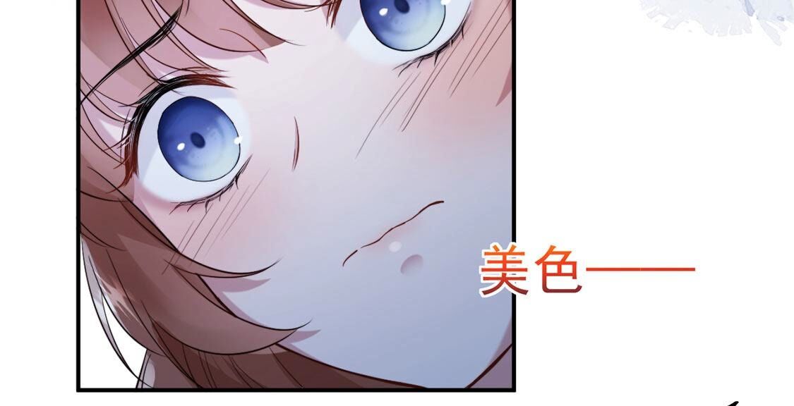 123