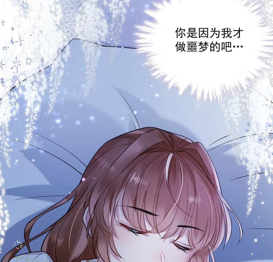 130