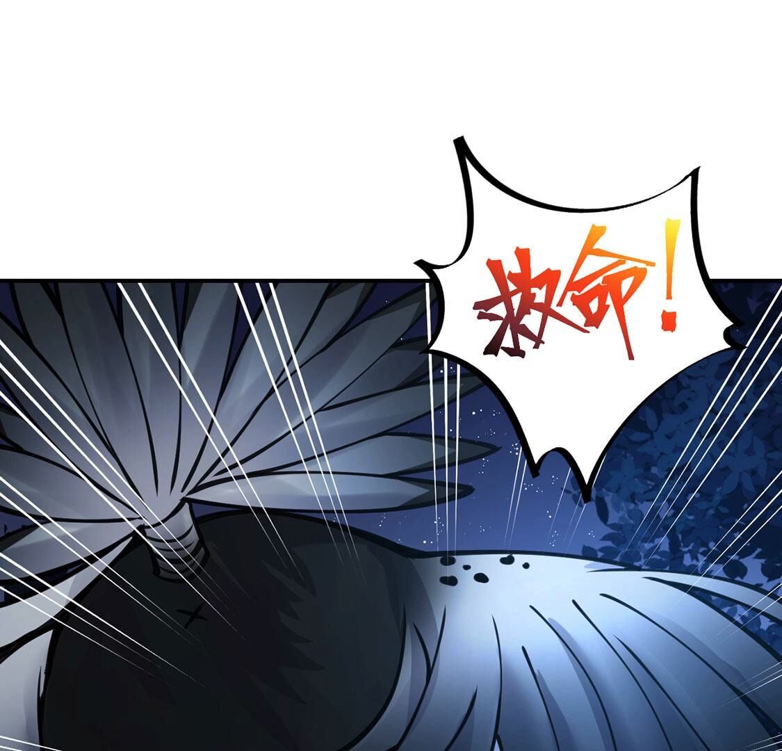 114