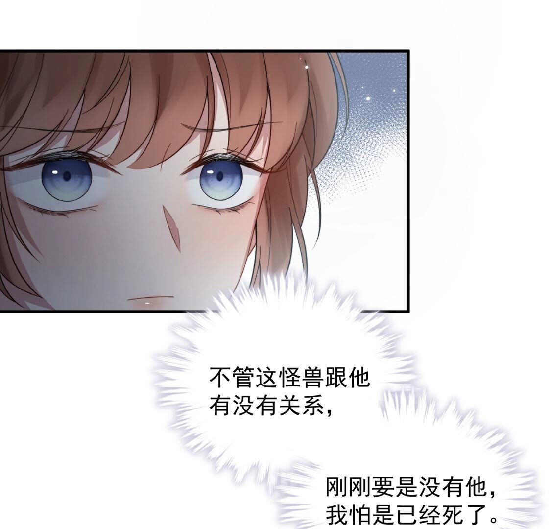 146