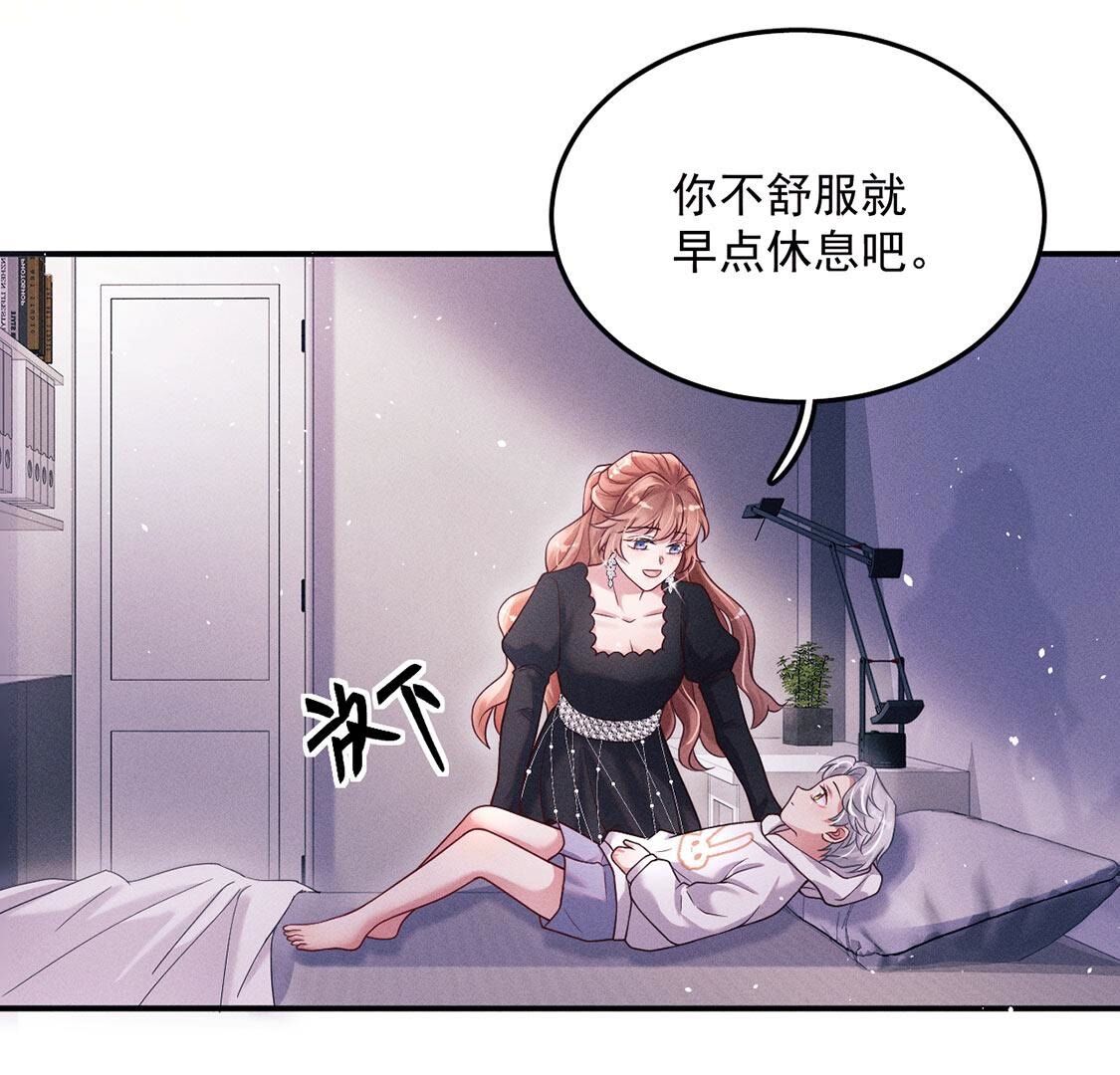 49