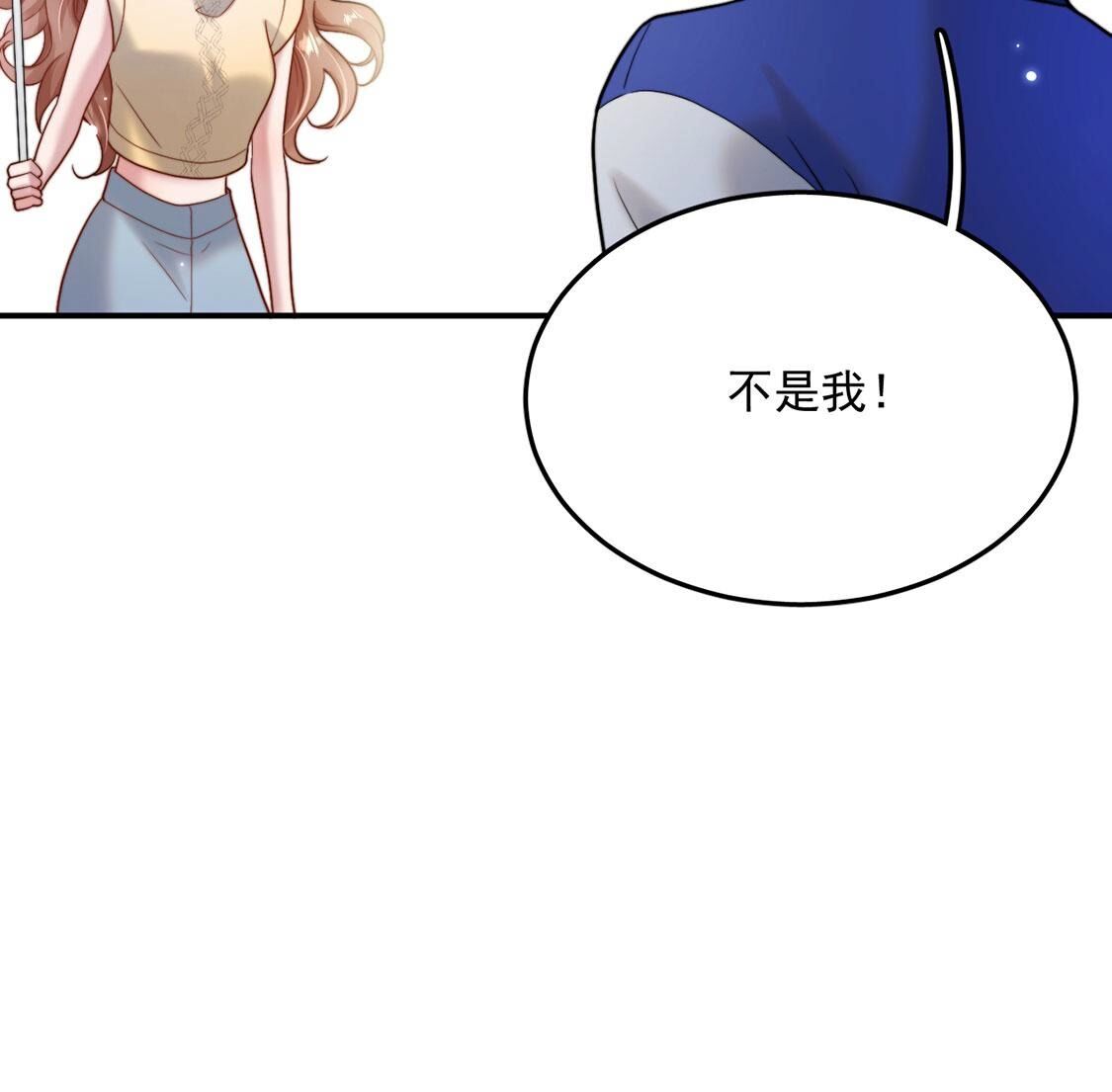82