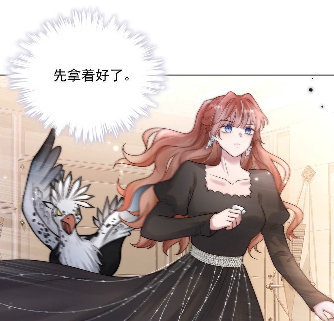 103