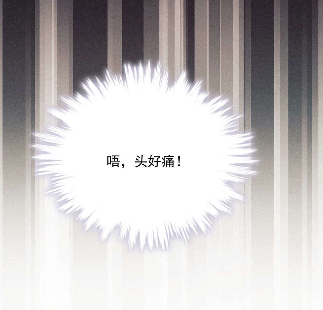 106