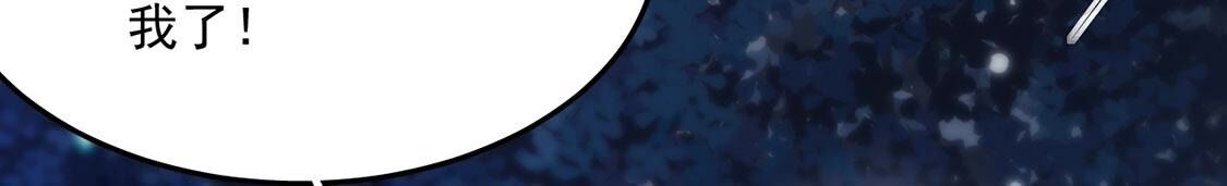 80