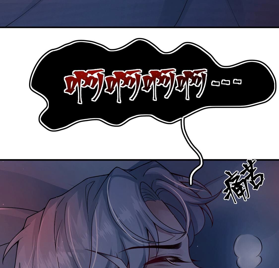 106