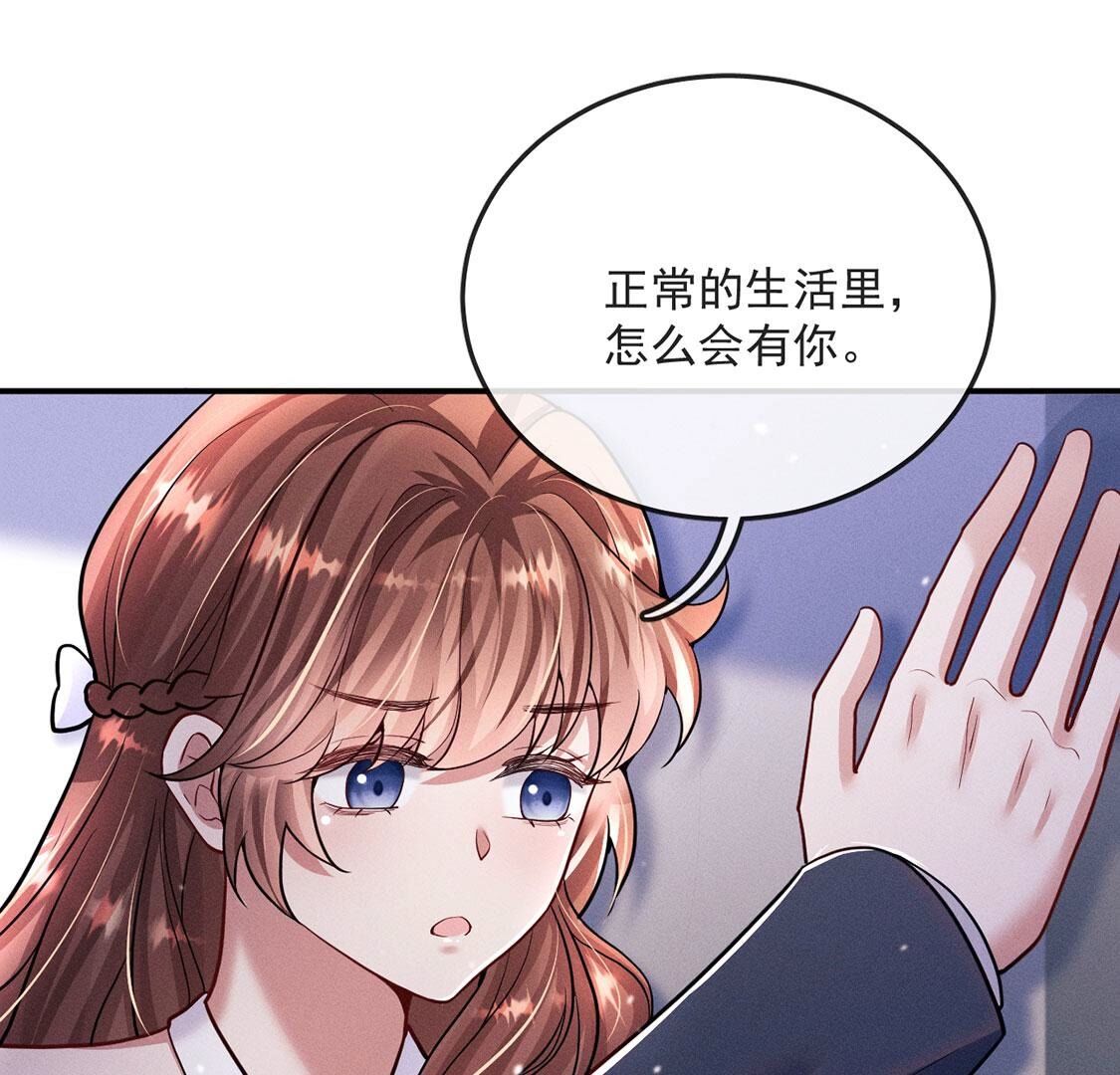 109