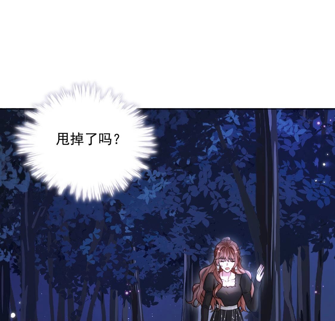 117