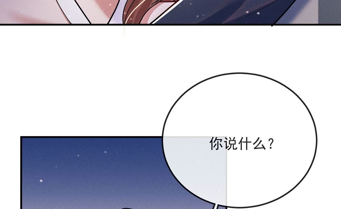 110