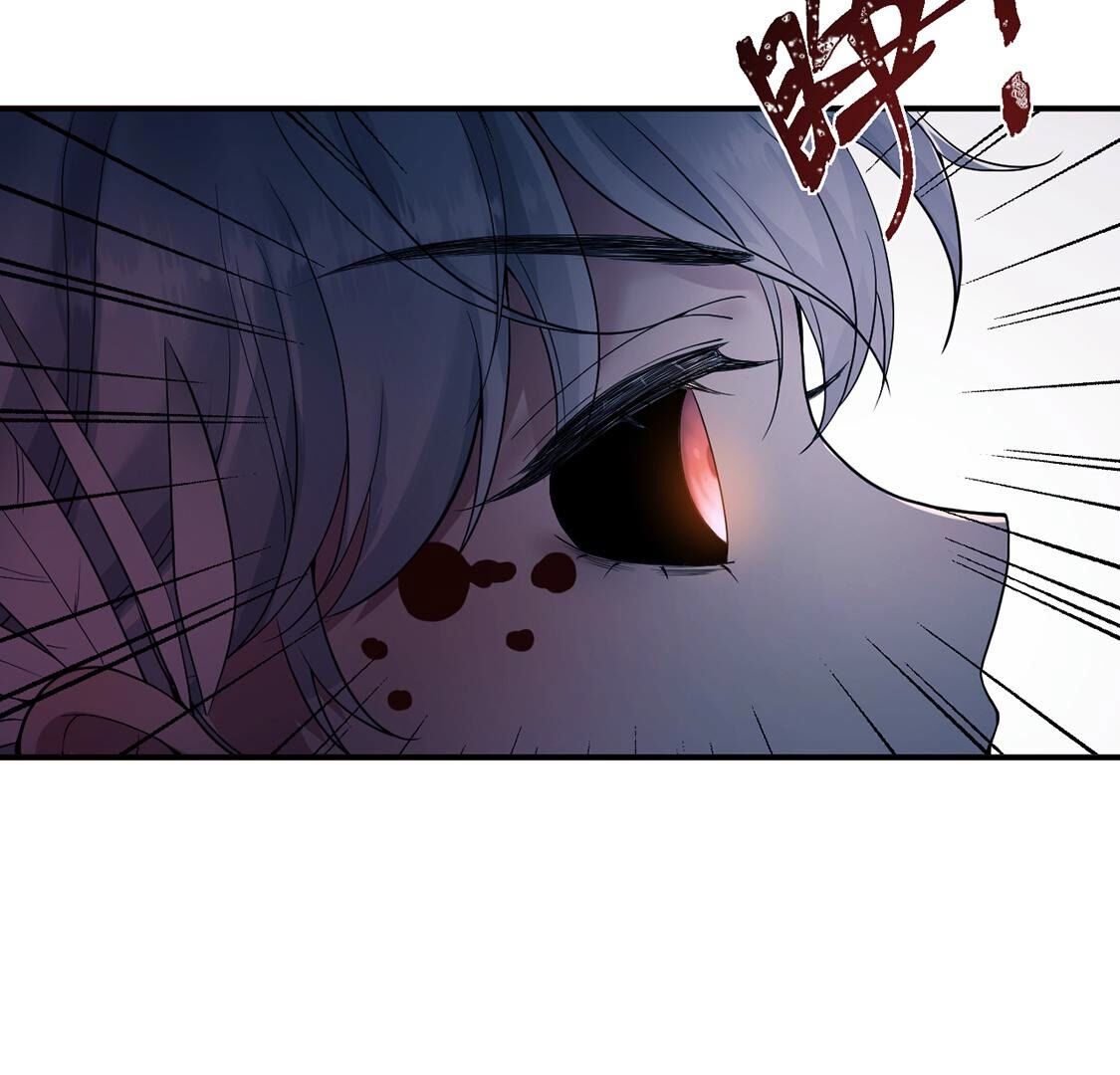 109
