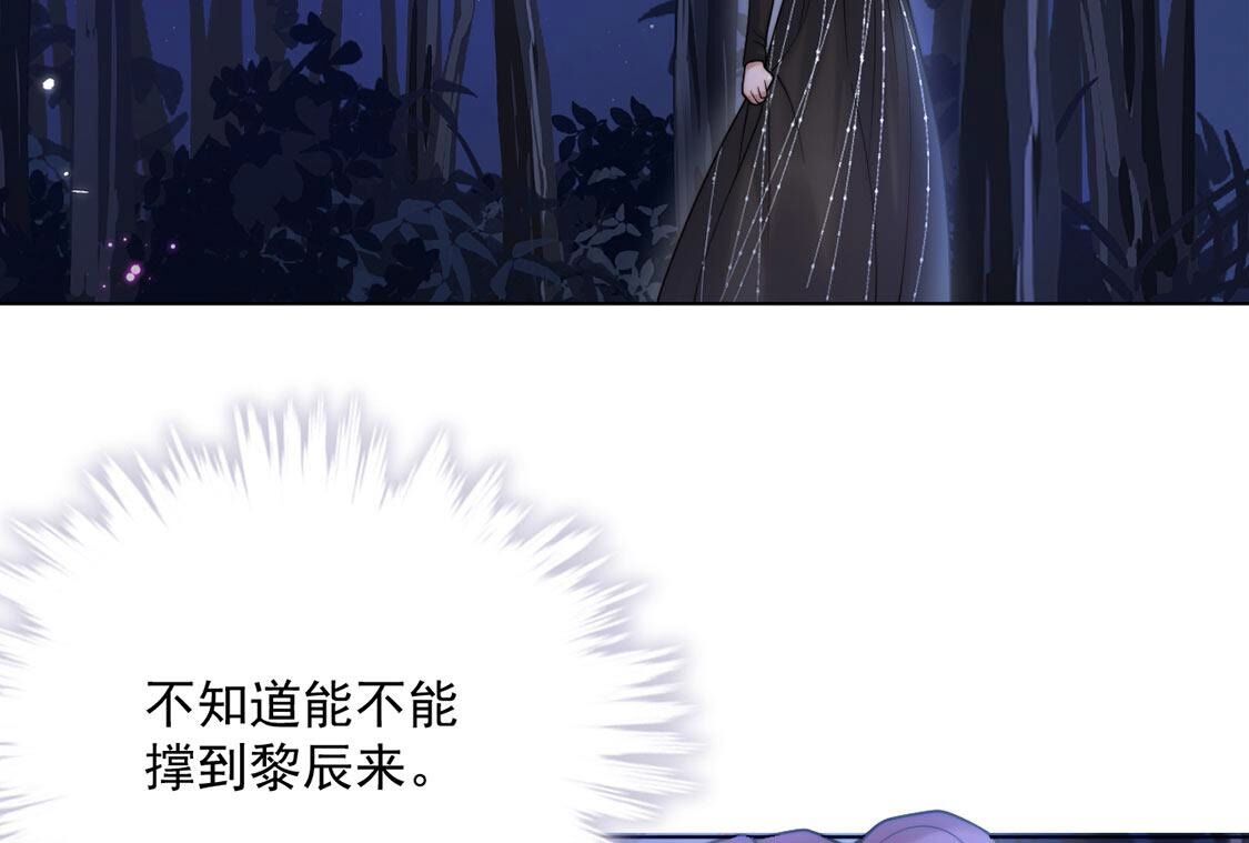 118