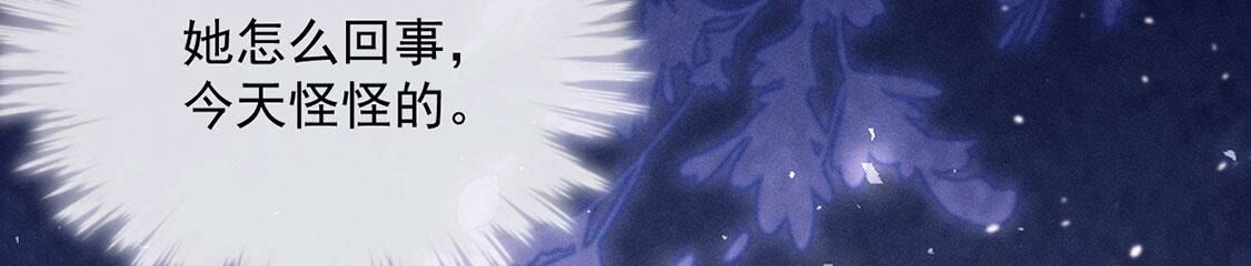 117