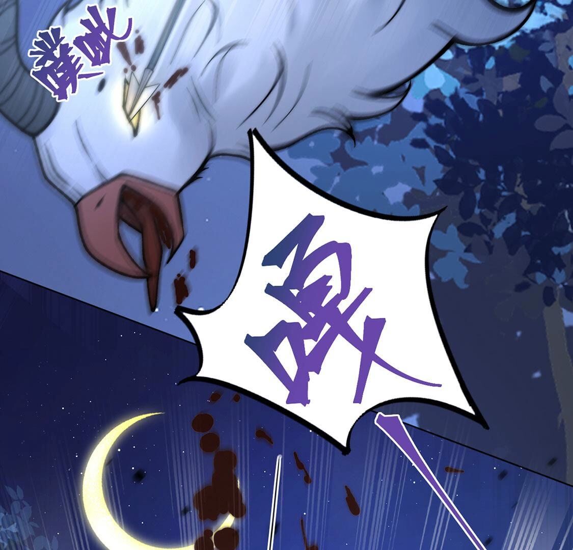 136