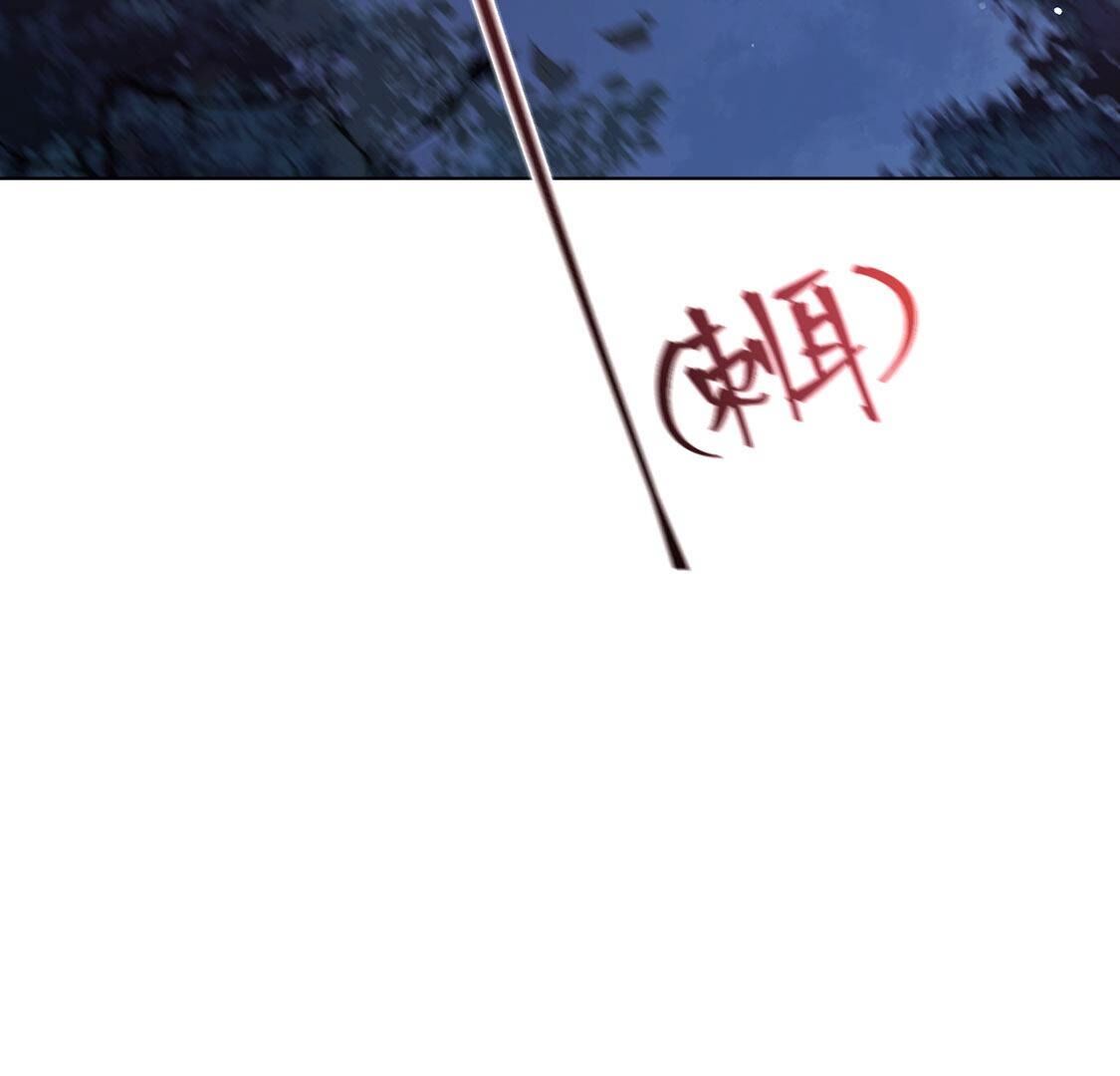 117