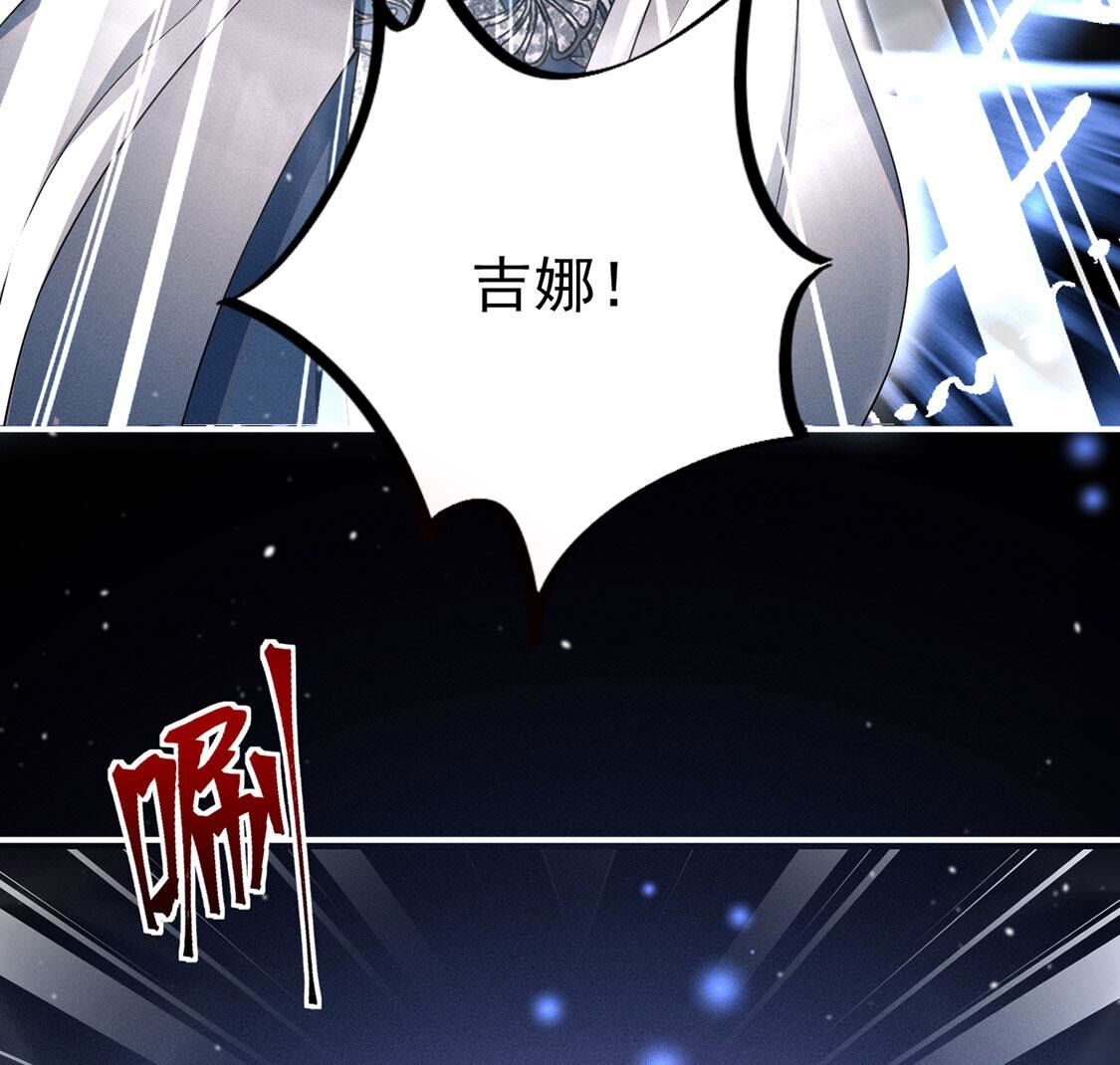 74