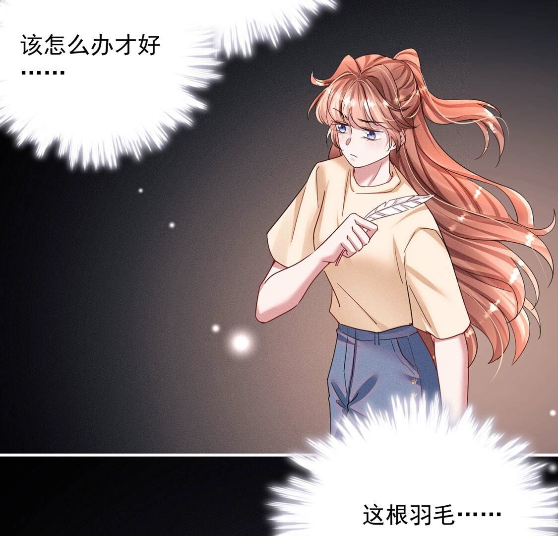 56