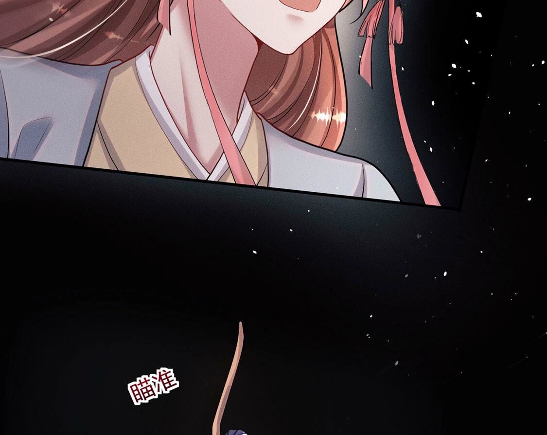 83