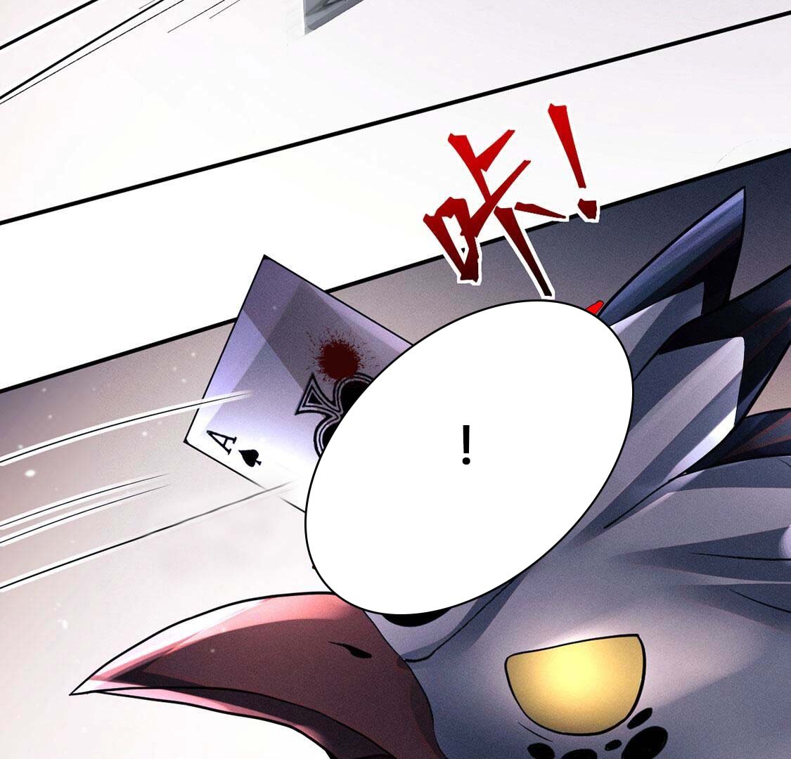 97