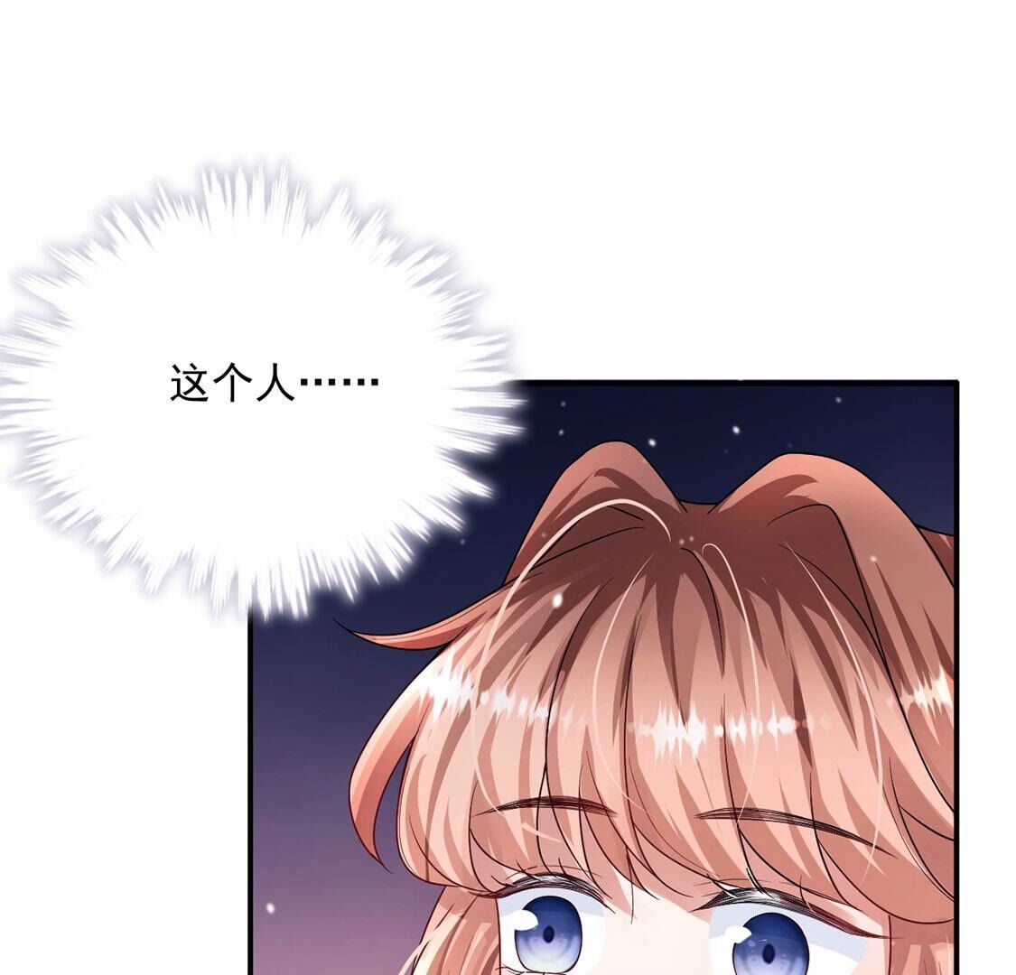 83